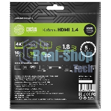 Кабель аудио-видео Cactus CS-HDMI.1.4-1.8 HDMI (m)/HDMI (m) 1.8м. позолоченные контакты черный
