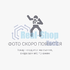 Шкаф электротехнический ЦМО EMS-U-18.6.8-44AFF-0-9005 одноствор. напольный 1800мм 600мм 800мм IP65 черный