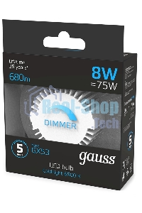 Лампа cветодиодная Gauss GX53 8W 680lm 6500K диммируемая LED