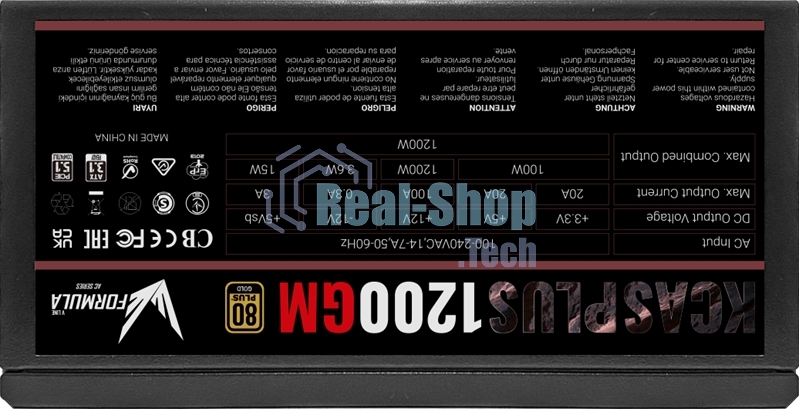 Блок питания Aerocool/Formula 1200W Retail KCAS PLUS 1200GM, 80 PLUS Gold, ATX v2.4, модульный, fan 14cm, 8x PCI-E [6+2-Pin], 10x SATA, 6x MOLEX