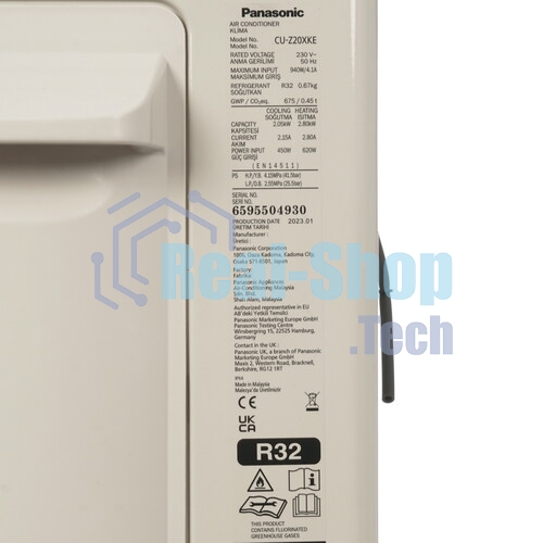 Внутренний блок Panasonic CS-XZ20ZKEW серия DESIGN SILVER INVERTER