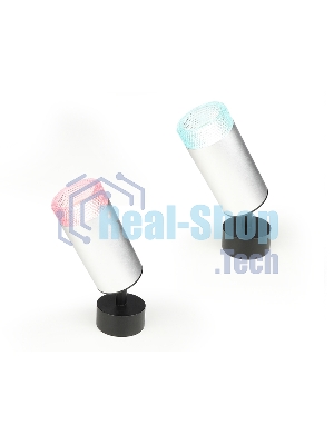 Насадка для корпуса светильника N6153 BL голубой D60*H25mm Out20mm MR16 (для корпуса светильника)
