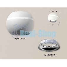 Светильник Ambrella Light XS1101002 SWH/PSL белый песок/серебро полированное MR16 GU5.3 LED 3W 4200K (C1101, N7022)