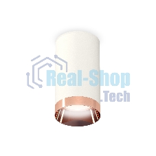 Светильник Ambrella Light XS6322025 SWH/PPG белый песок/золото розовое полированное MR16 GU5.3 (C6322, N6135)