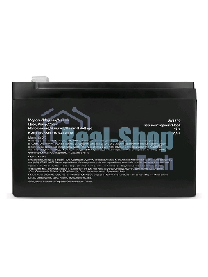 Батарея для ИБП SVEN SV1270 (12V 7Ah)