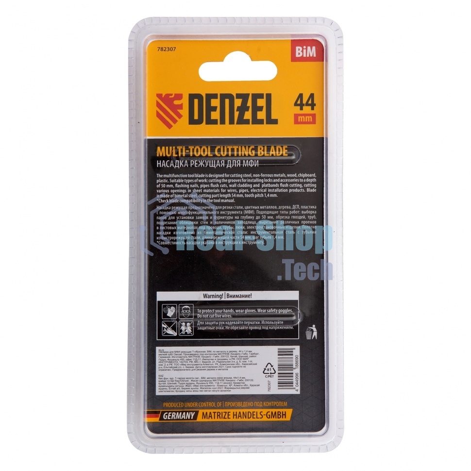 Насадка для МФИ Denzel режущая Т-образная, BiM, по металлу и дереву, 44 x 1,4 мм, мелкий зуб