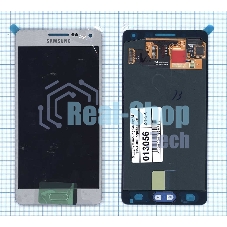 Дисплей для Samsung Galaxy A5 SM-A500F серебристый