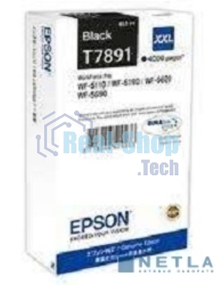 Картридж Epson T7891 черный экстраповышенной емкости для WF-5110DW/5620DWF