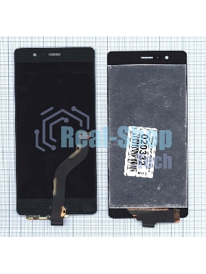 Дисплей для Huawei P9 Lite, черный