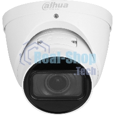 Камера видеонаблюдения IP Dahua DH-IPC-HDW3441TP-ZS-S2 2.7-13.5мм цв.