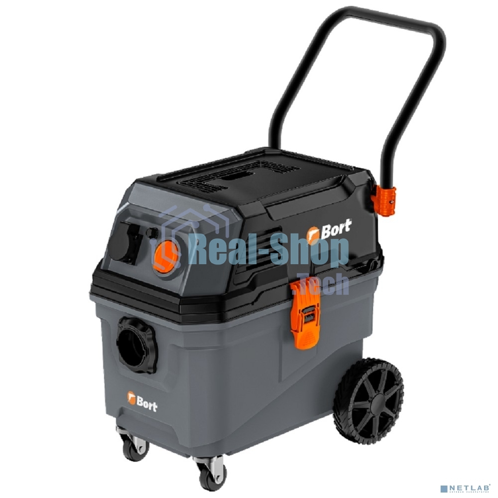Пылесос строительный Bort BAX-700 серый 93418118