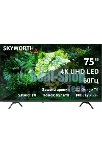 Телевизор Skyworth 75