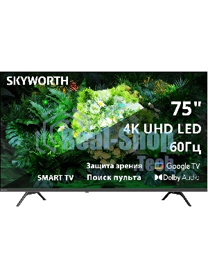 Телевизор Skyworth 75