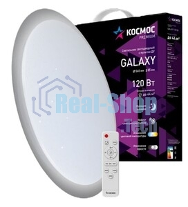 Настенно-потолочный светодиодный светильник Космос KSGala120W белый