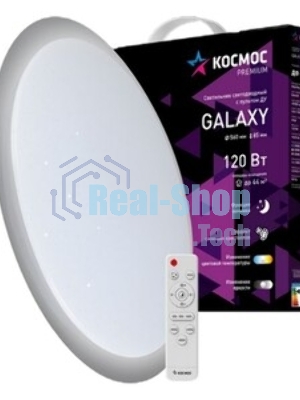 Настенно-потолочный светодиодный светильник Космос KSGala120W белый