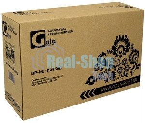 Картридж лазерный GalaPrint GP-ML-D2850B/XIL черный (5000 стр) для Samsung ML-2850D/2851ND/2851DK