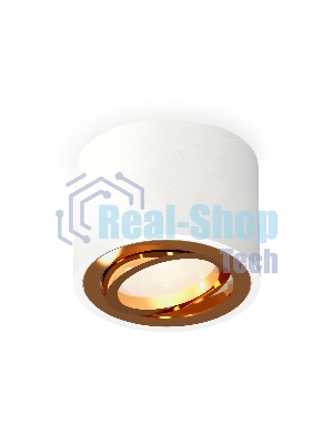 Светильник Ambrella Light XS7510004 SWH/PYG белый песок/золото желтое полированное MR16 GU5.3 (C7510, N7004)