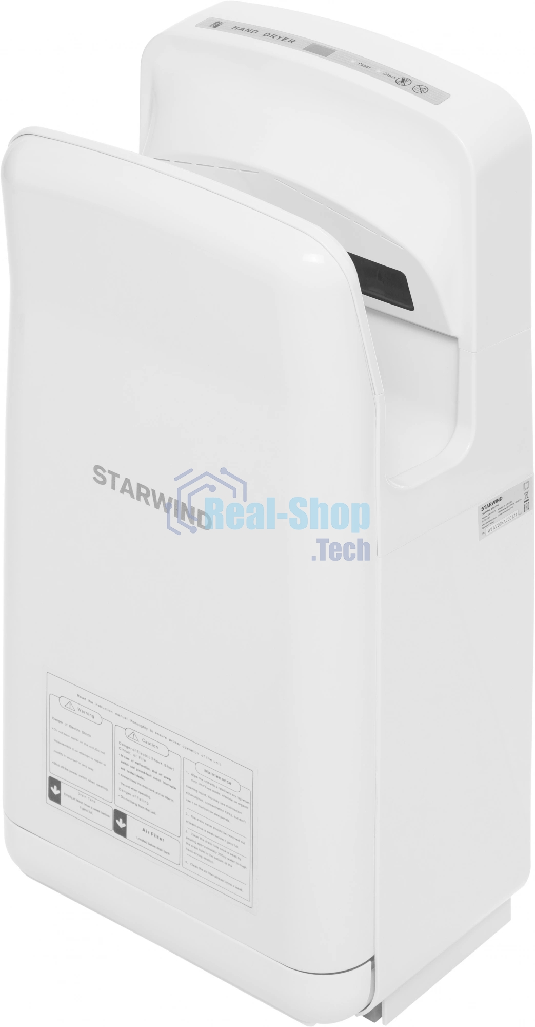 Сушилка для рук Starwind SW-HD879, 2000Вт белый