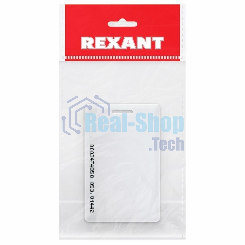 Электронный ключ (карта с прорезью) Rexant 125KHz формат EM Marin Индивидуальная упаковка 1 шт