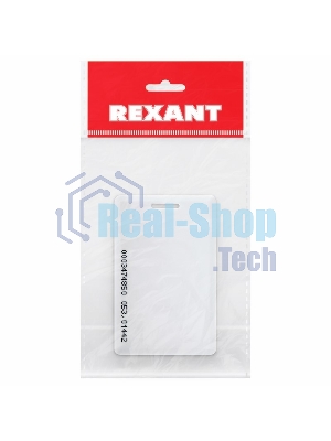 Электронный ключ (карта с прорезью) Rexant 125KHz формат EM Marin Индивидуальная упаковка 1 шт