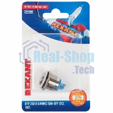 Кнопка антивандальная Rexant Ø19 Б/Фикс (2с) (ON)-OFF выпуклая (PBS-28В-4) (в упак. 1шт.)