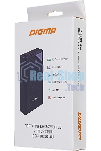 Портативный аккумулятор Digma DGP-30000-4U Li-Pol 30000mAh 3A черный 2xUSB