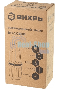 Вибрационный насос Вихрь ВН-1080В