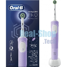 Электрическая зубная щетка Braun D103.413.3 VitalityProLilacMistORAL