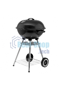 Барбекю сферический Palisad, 44 см, Camping