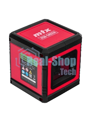 Лазерный уровень MTX XQB GREEN Basic SET, 20 м, зеленый луч, батарейки, резьба 1/4