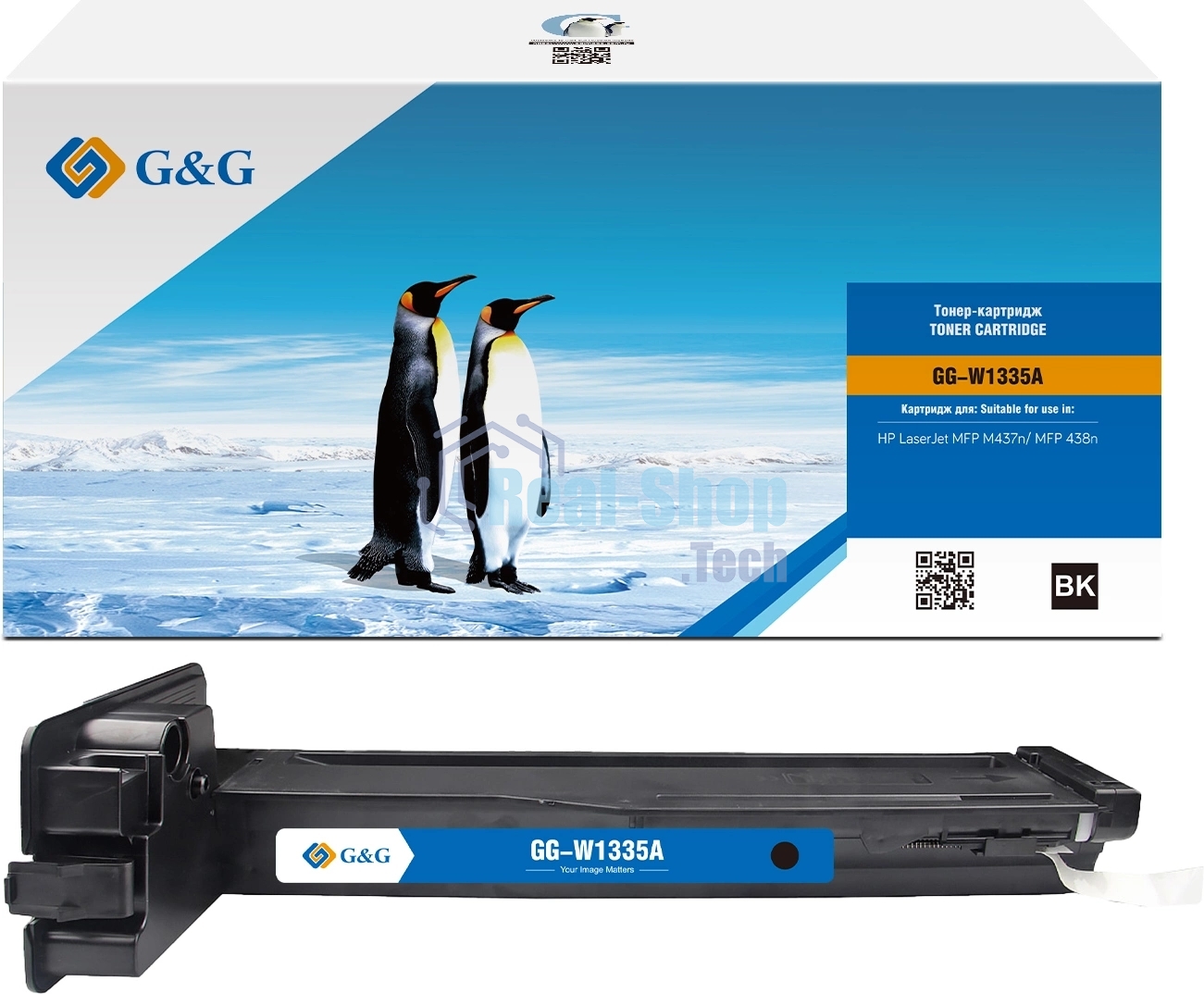 Картридж лазерный G&G GG-W1335A W1335A, черный (7400 стр.) для HP LJ MFP M437n/MFP 438n