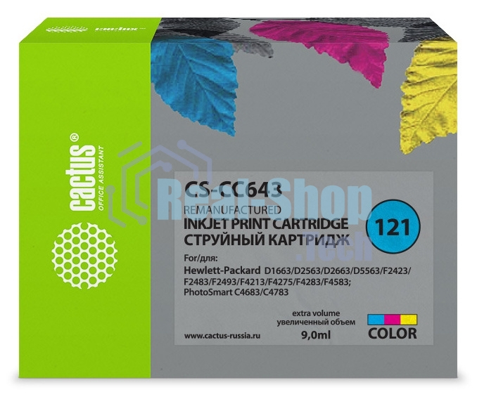 Картридж струйный Cactus CS-CC643 №121 многоцветный (9 мл.) для HP DJ D1663/D2563/D2663/D5563/F2423/F2483/F2493/F4213/F4275/F4283/F4583/PS C4683/C4783