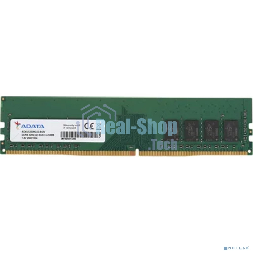 Оперативная память ADATA Premier, DDR4, 8GB (1x8GB), 3200 MHz, CL22, без радиатора (OEM)