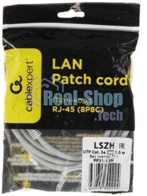 Патч-корд LSZH UTP Cablexpert PP31-1.5M cat.5e, 1.5м, литой, многожильный, серый