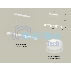Светильник Ambrella light XB9151205/4 SWH/FR белый песок/белый матовый GX53 (C9151, N8401)