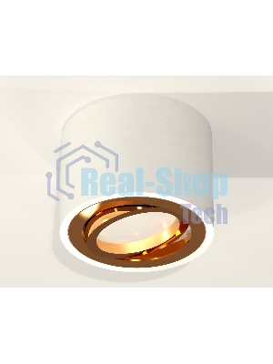 Светильник Ambrella Light XS7510004 SWH/PYG белый песок/золото желтое полированное MR16 GU5.3 (C7510, N7004)