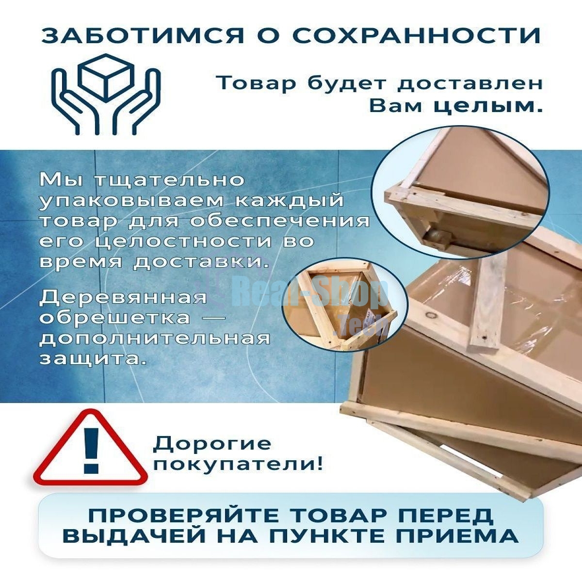Комплект BAU 4 в 1: раковина над стиральной машиной BAU Cerama 60х60, литьевой мрамор, кронштейны, выпуск и смеситель Hotel Still, нержавеющая сталь