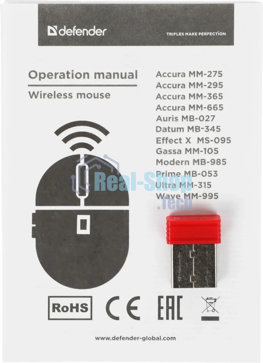 Мышь беспроводная Defender Effect X MS-095 черный, 1600 dpi, радиоканал, USB, кнопки - 6