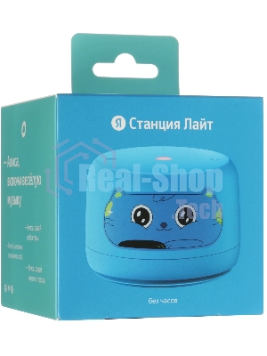 Умная колонка Яндекс Станция Лайт 2, 6Вт, компактная, 1 динамик, Matter, Wi-Fi, Bluetooth 5.0, Алиса, синий