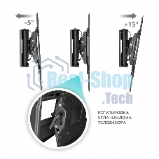 Кронштейн ONKRON M7L для телевизора 40