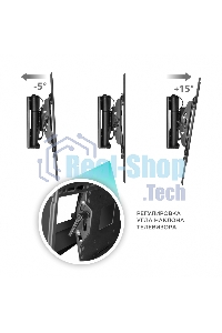 Кронштейн ONKRON M7L для телевизора 40