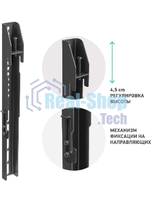 Вертикальные направляющие для видеостен нерегулируемые ONKRON FAV-1 черный