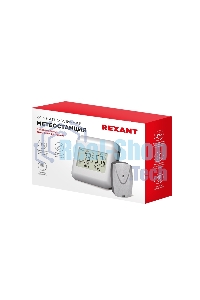 Термометр электронный Rexant S3341BF с часами и беспроводным выносным датчиком