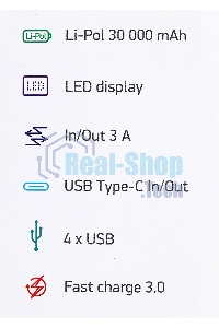 Портативный аккумулятор Digma DGP-30000-4U Li-Pol 30000mAh 3A черный 2xUSB