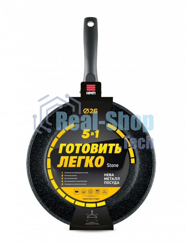 Сковорода НЕВА-МЕТАЛЛ 