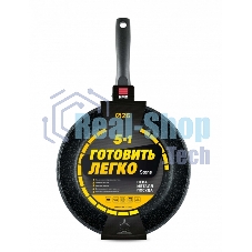 Сковорода НЕВА-МЕТАЛЛ 