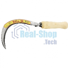 Серп Россия,170 мм,с зубцом, 