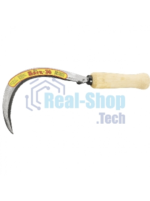 Серп Россия,170 мм,с зубцом, 