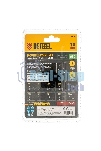 Набор шарошек Denzel абразивных для дрели (ПШМ), 63С, 10 шт.