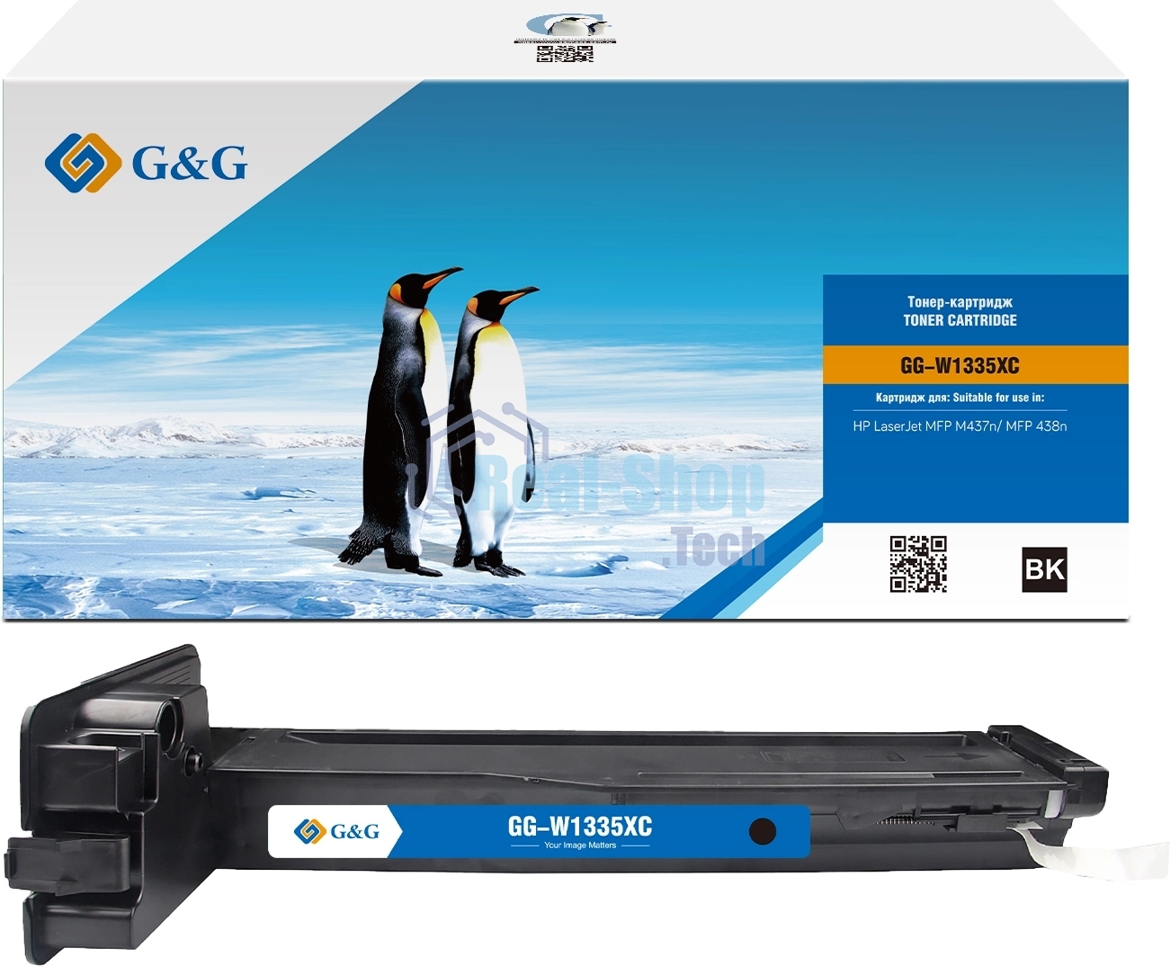 Картридж лазерный G&G GG-W1335XC W1335X, черный (13700 стр.) для HP LJ MFP M437n/MFP 438n